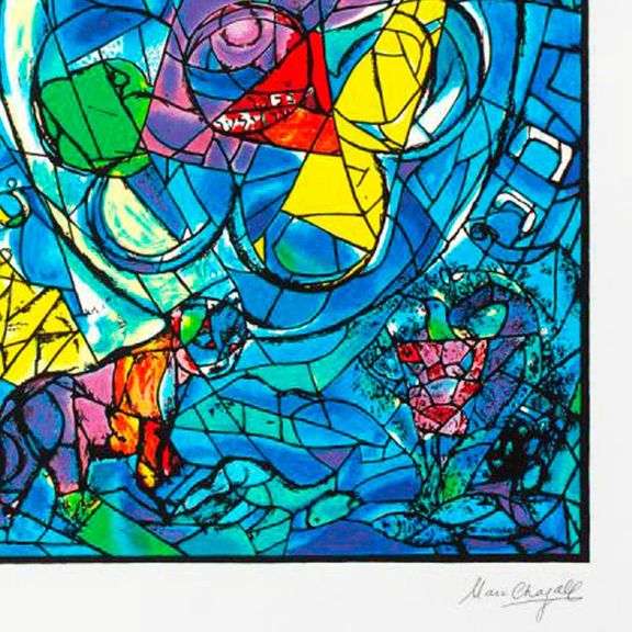 Benjamin by Chagall (1887-1985)