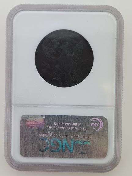 1791 Small Eagle One Cent Washington President, NGC VF25BN