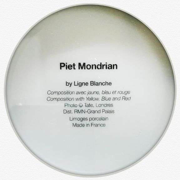 Composition with Yellow, Blue and Red by Piet Mondrian (1872-1944)