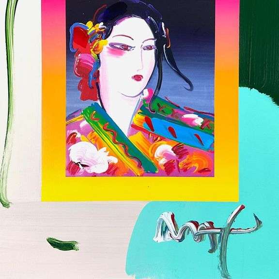 Asia on Blend by Peter Max