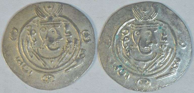 2 Scarce Mint Tabaristan Silver Hemidrachma, 740-793 AD