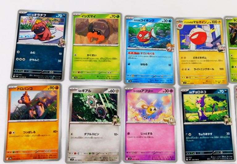 15 Pokémon 2025 Japanese Trade Cards