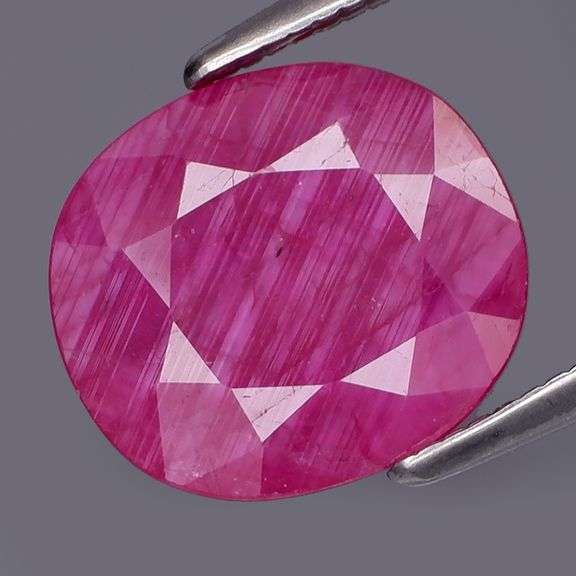 Pendant cut! Silver sheen! 2.85ct 10mm Winza Ruby!!!