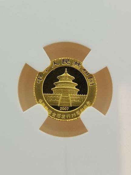 2007 China Gold 15Y 1985 Panda, NGC PF69 Ultra Cameo