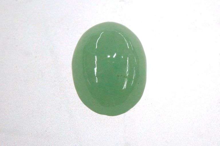 Fine Natural Jadeite Cabochon