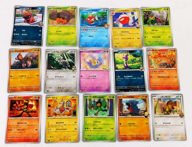 15 Pokémon 2025 Japanese Trade Cards