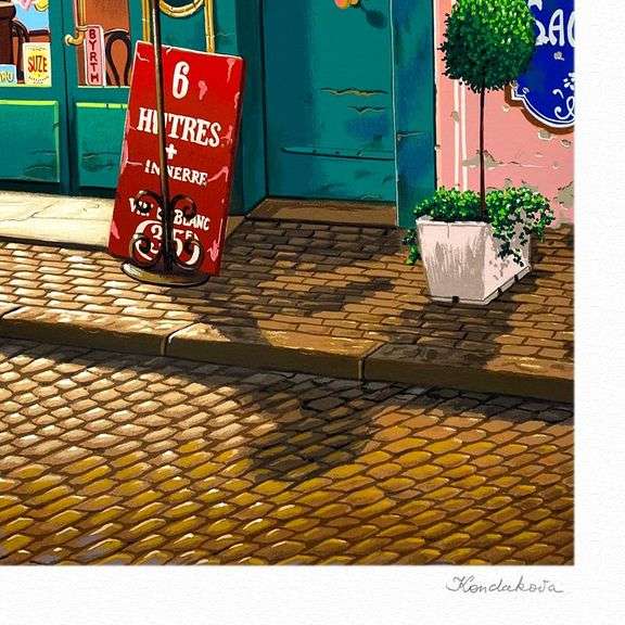 La Cremaillere (Paris Days and Nights) by Liudmila Kondakova