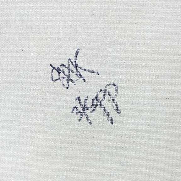 President Regan by Steve Kaufman (1960-2010)