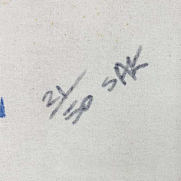 Jesus in the Temple by Steve Kaufman (1960-2010)