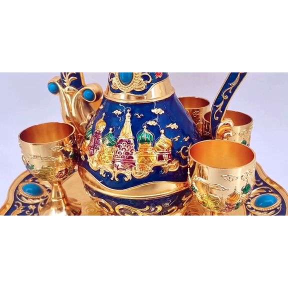 Vintage Turkish Coffee Pot and Tea Set with Tray