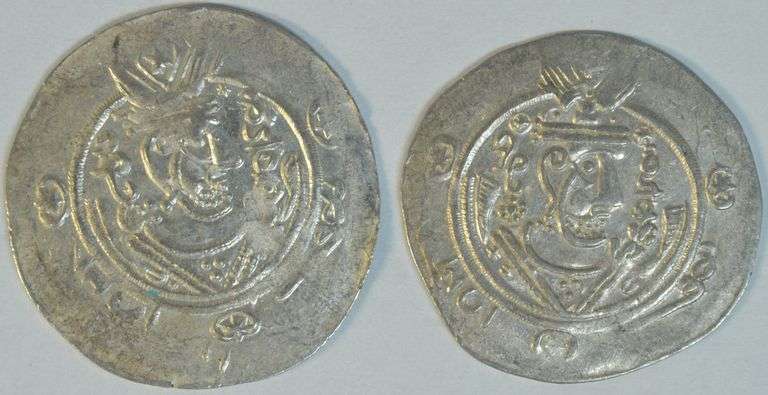2 Scarce Mint State Tabaristan Silver Hemidrachma, 740-793 AD