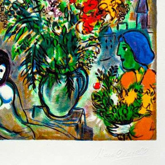 L'offrande by Chagall (1887-1985)