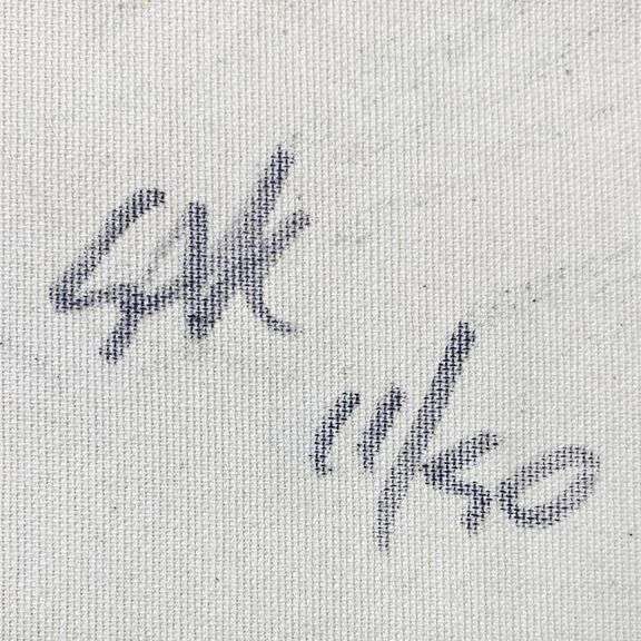 The Creation by Steve Kaufman (1960-2010)