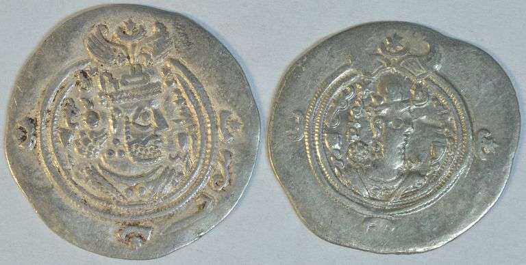 High grade pair of Sasanian Silver Drachma of Khusru II 591-628 AD