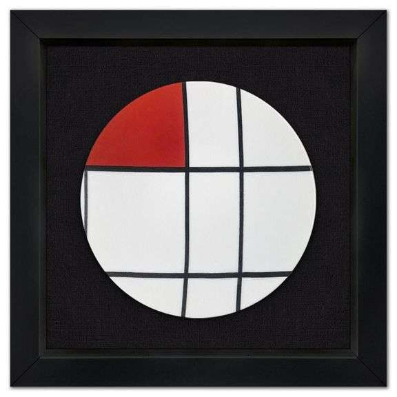 Composition with Yellow, Blue and Red by Piet Mondrian (1872-1944)