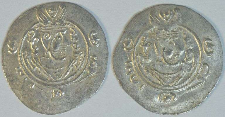 2 Scarce Mint State Tabaristan Silver Hemidrachma, 740-793 AD