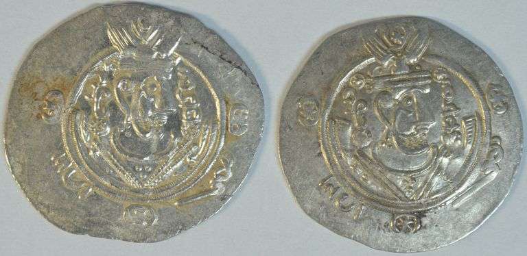 2 Scarce Mint State Tabaristan Silver Hemidrachma, 740-793 AD