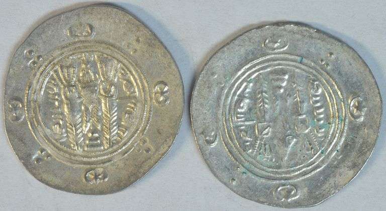 2 Scarce Mint Tabaristan Silver Hemidrachma, 740-793 AD