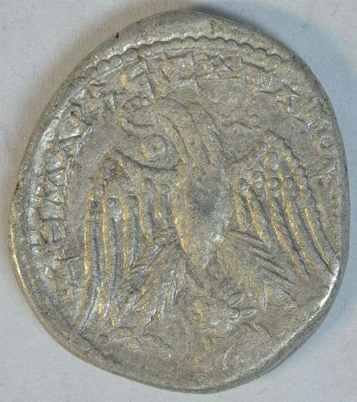 Sharp Scarce Syria, Emisa Silver Tetradrachm of Macrinus, 217-218 AD