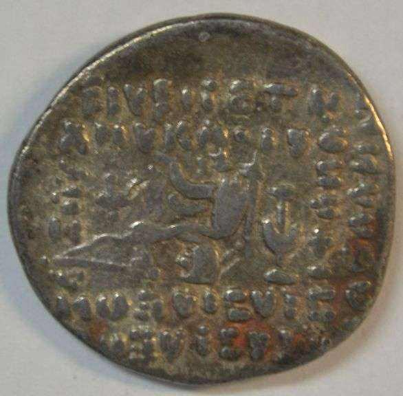 Sharp Parthia Silver Drachm of Orodes II, 57-38 BC