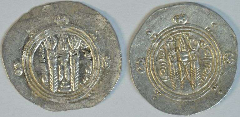 2 Scarce Mint State Tabaristan Silver Hemidrachma, 740-793 AD