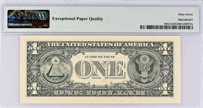 Superb Crisp 2006 $1 Note Chicago Radar # 07855870 PMG 67 EPQ!