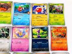 15 Pokémon 2025 Japanese Trade Cards