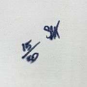 Kabbalah by Steve Kaufman (1960-2010)