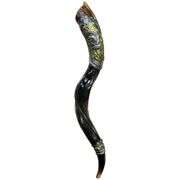 Sterling Silver & 9K Gold Plated Lion of Judah Horn