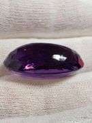 Large! Deep purple! 45.87ct UNTREATED Bolivian Amethyst!