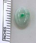 Vintage Natural Jadeite Cabochon - 6.72 cts.