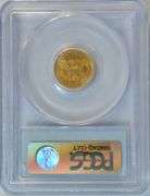 Basically Gem BU 1905 $2.50 Liberty Gold Piece. PCGS MS64