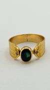 18KT Yellow Gold Center Oval Dark green Gemstone Ring