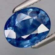 Outstanding color! 1.48ct sapphire blue Sapphire! Heated only!