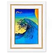 Jingle Ball by Peter Max
