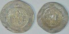 2 Scarce Mint State Tabaristan Silver Hemidrachma, 740-793 AD