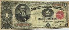 $1 Series 1890 Star Treasury Note.