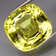 Large and sparkling! 29.13ct lemon yellow Citrine!
