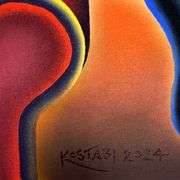 Flames of Desire by Mark Kostabi