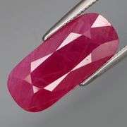 Amazing low profile 4.33ct violet red Winza Ruby! Untreated!