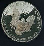 1996 Proof Silver Eagle With Box Paper