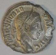 Mint State Severus Alexander Roman silver Denarius, 222-235 AD