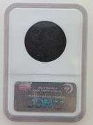 1791 Small Eagle One Cent Washington President, NGC VF25BN