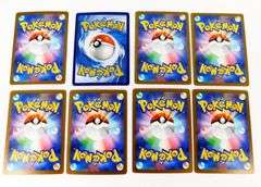 8 Pokémon 2023 Trade Cards