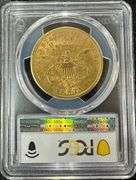 investment! Ultra Rare Near Mint 1873-CC Ty 2 $20 Liberty Gold Piece. PCGS AU50