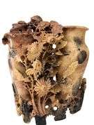 Very collectable Vintage Jade Stone Vintage Hand Carved Jade Stone Vase