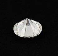 Loose Diamond, 1.50ct, GIA Certified, Round Brilliant Cut