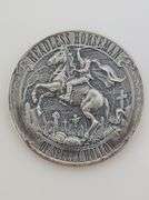 Headless Horseman Of Sleepy Hollow, 1 OZ. Silver Round