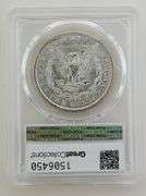 1879 S Morgan Silver Dollar, PCGS MS63