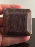 Display sized! 1,008 untreated Ruby in Matrix!